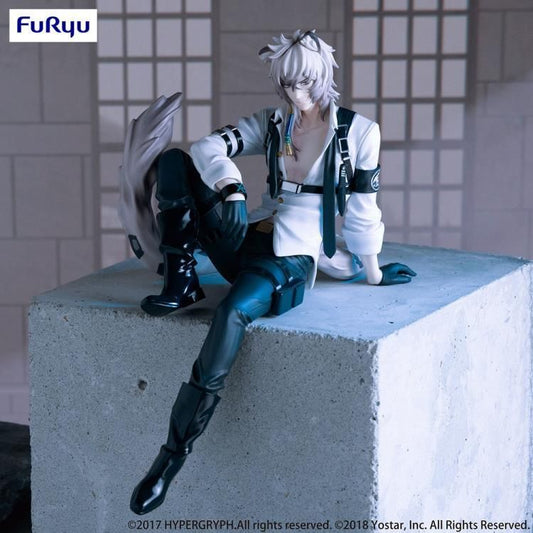 Furyu Noodle Stopper Figure Arknight SilverAsh VER.