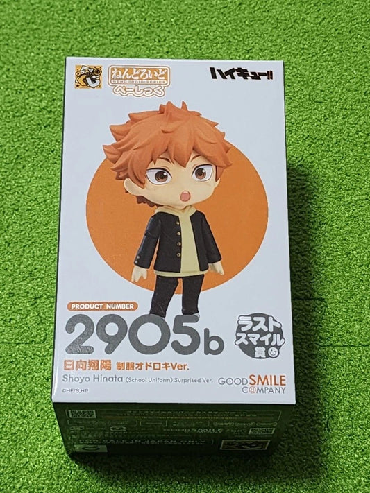 Nendoroid 2905b Shoyo Hinata (School Uniform) Surprised ver.