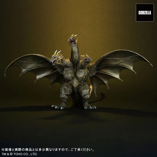 X-PLUS Favorite Sculptors Line King Ghidorah 2001 Fierce Battle Color Version Figure