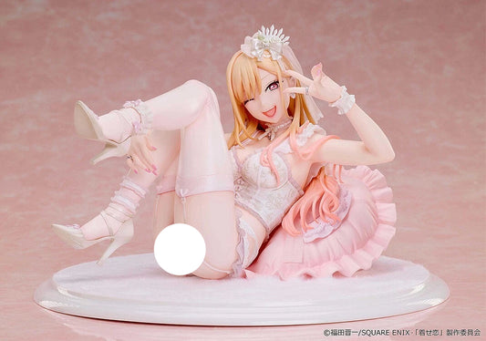 Aniplex My Dress Up Darling Marin Kitagawa Babydoll ver.