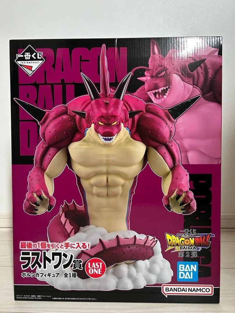 Bandai Spirits Ichiban Kuji Dragon Ball DAIMA Part 2 Edition Last One Prize Porunga Figure