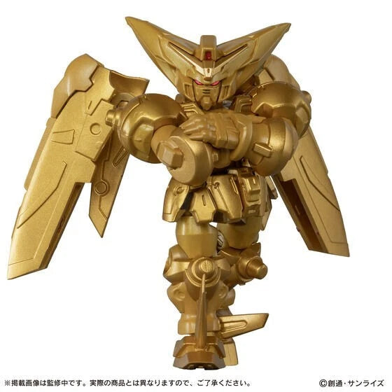 Mobile suit Ensemble EX54 Master Gundam (Hyper Mode)