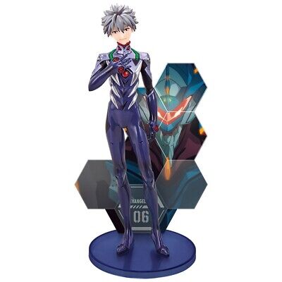 Ichiban Kuji Evangelion Eva pilots, gathering! E-Prize Kaworu Nagisa figure