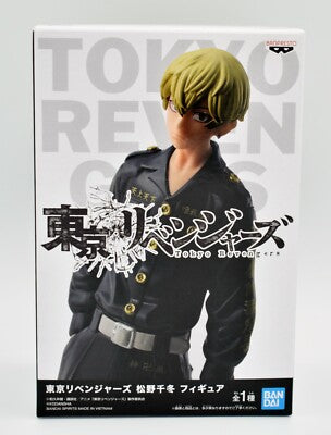 Banpresto TOKYO REVENGERS Chifuyu Matsuno