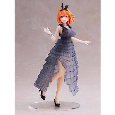Banpresto kyunties Yotsuba Nakano
