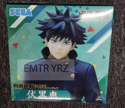 Sega Jujutsu Kaisen - Chokonose Prize Figure - Megumi Fushiguro