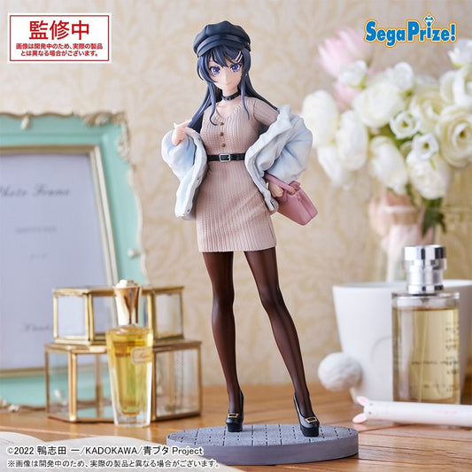 Sega RASCAL DOES NOT DREAM OF A BUNNY GIRL SENPAI LUMINASTA MAI SAKURAJIMA CASUAL CLOTHES