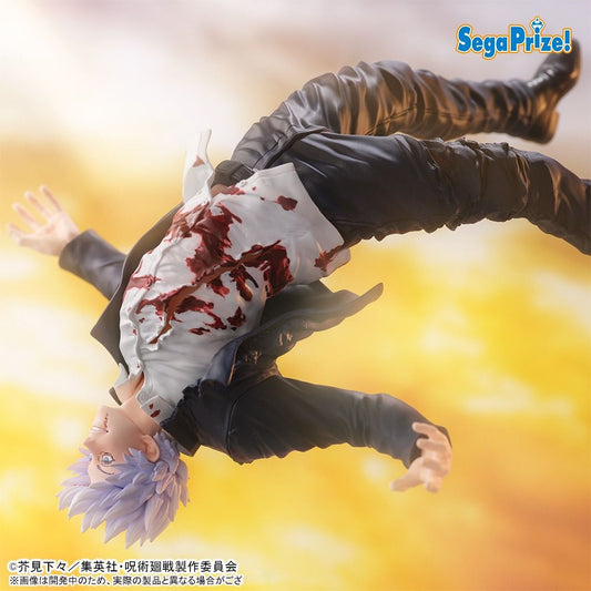SP Sega Prize Jujutsu Kaisen S2 Gojo Satoru