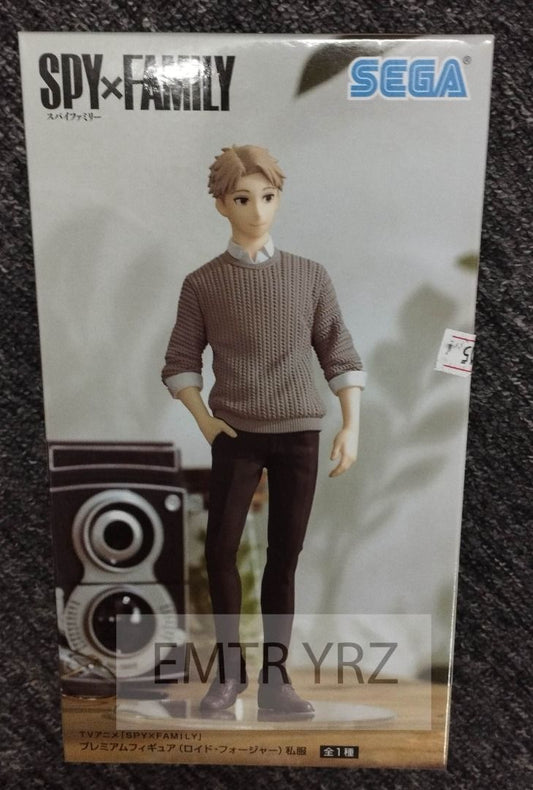 Sega Spy Family MP Figure Loid Forger-(Plain Clothes)