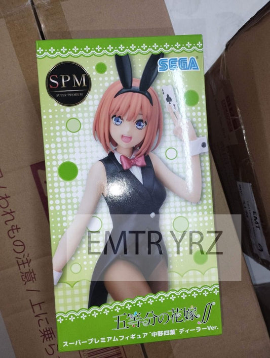 Sega The Quintessential Quintuplets Yotsuba Nakano Dealer Ver