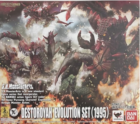 Back Order (NN) S.H.MonsterArts Destoroyah Evolution Set