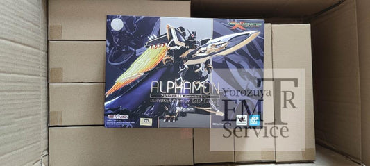 S.H.F figuart Alphamon : king dragon sword premium color