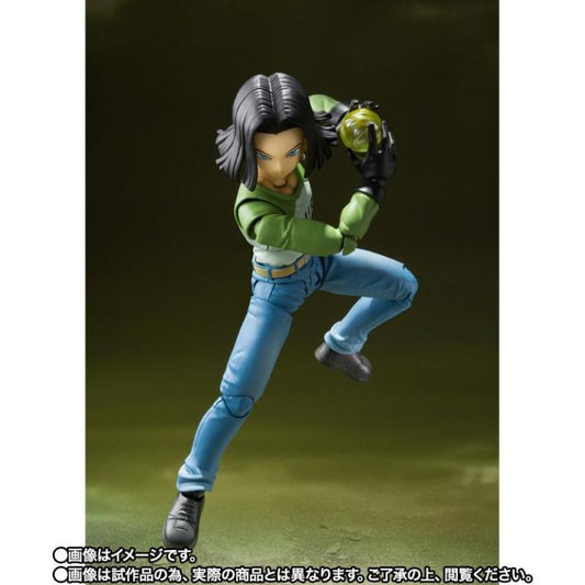 S.H.Figuarts Dragon Ball Super Universe Survival Saga Android 17