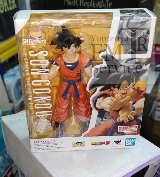 S.H.Figuarts Son Goku The Saiyan Grew Up on Earth