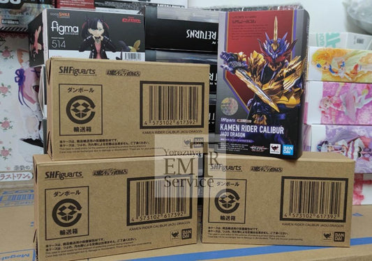 S.H.Figuarts KAMEN RIDER CALIBUR JAOU DRAGON