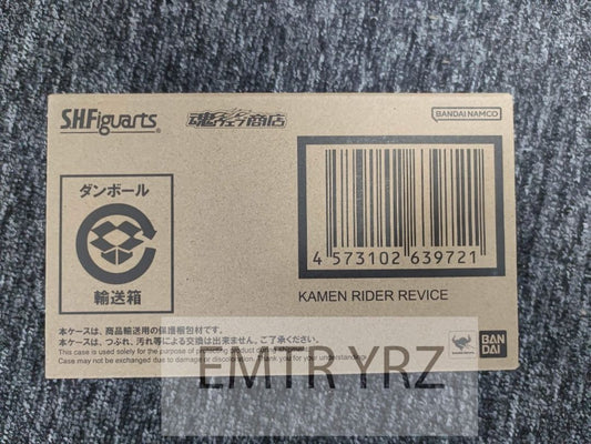 S.H.Figuarts KAMEN RIDER REVICE