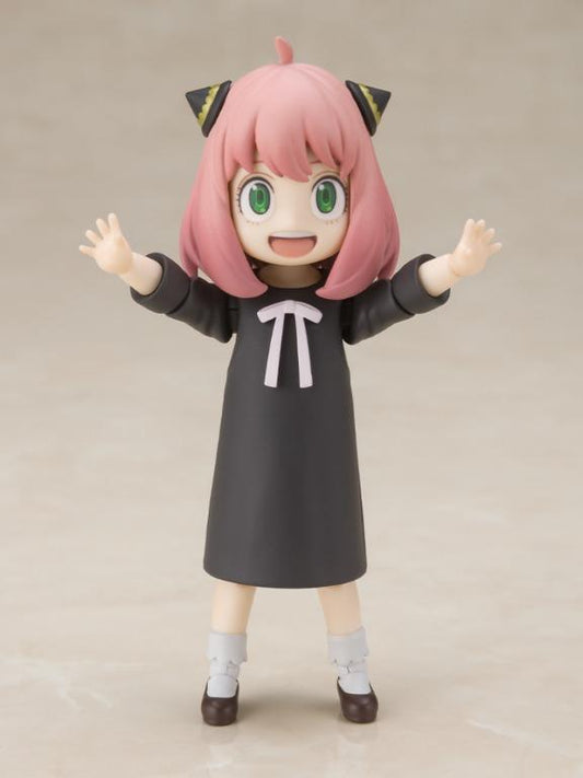 S.H.Figuarts Spy X Family Anya FORGER