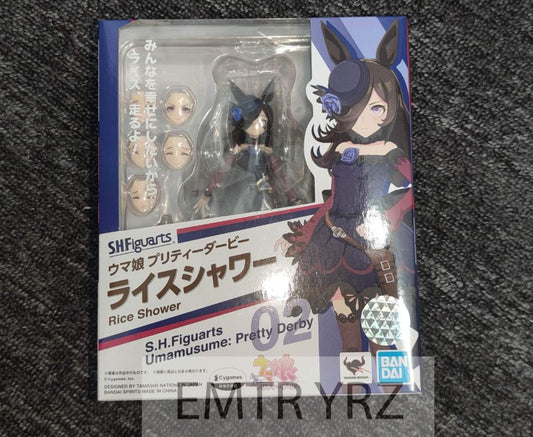 S.h.Figuarts Rice shower