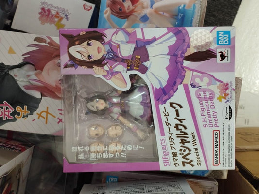 S.H.Figuarts Uma Musume Pretty Derby Special Week