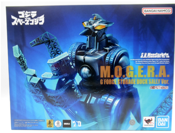 Back Order S.H.MonsterArts M.O.G.E.R.A. G FORCE STORAGE DOCK SALLY Ver.