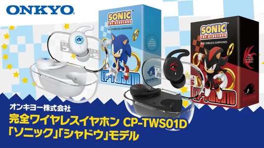 ONKYO CP-TWS01D Sonic The Hedgehog True Wireless Earphones