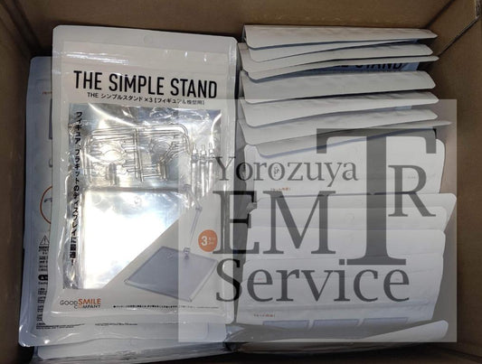 The Simple Stand x3 (for Figures & Models) by Good Smile Company