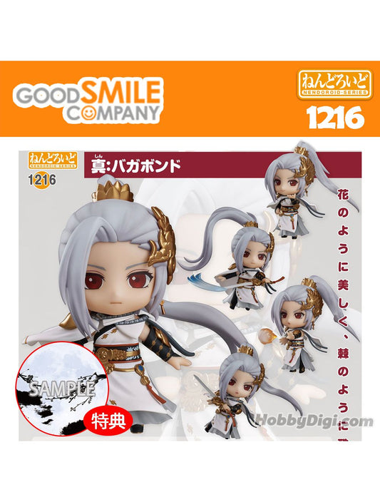 Good Smile Arts Shanghai Dungeon Fighter Online [1216] Nendoroid Neo: Vagabond