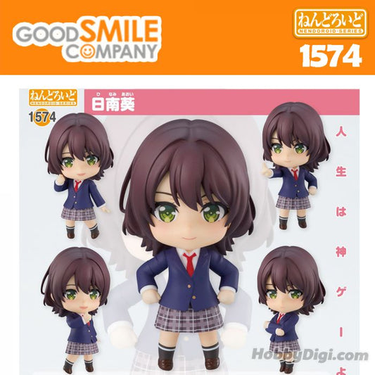 Good Smile Company Bottom-Tier Character Tomozaki [1574] Nendoroid Aoi Hinami