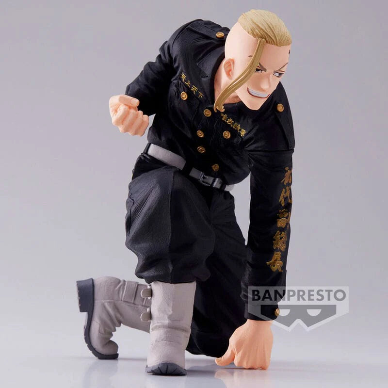 Banpresto Ken Ryuguji