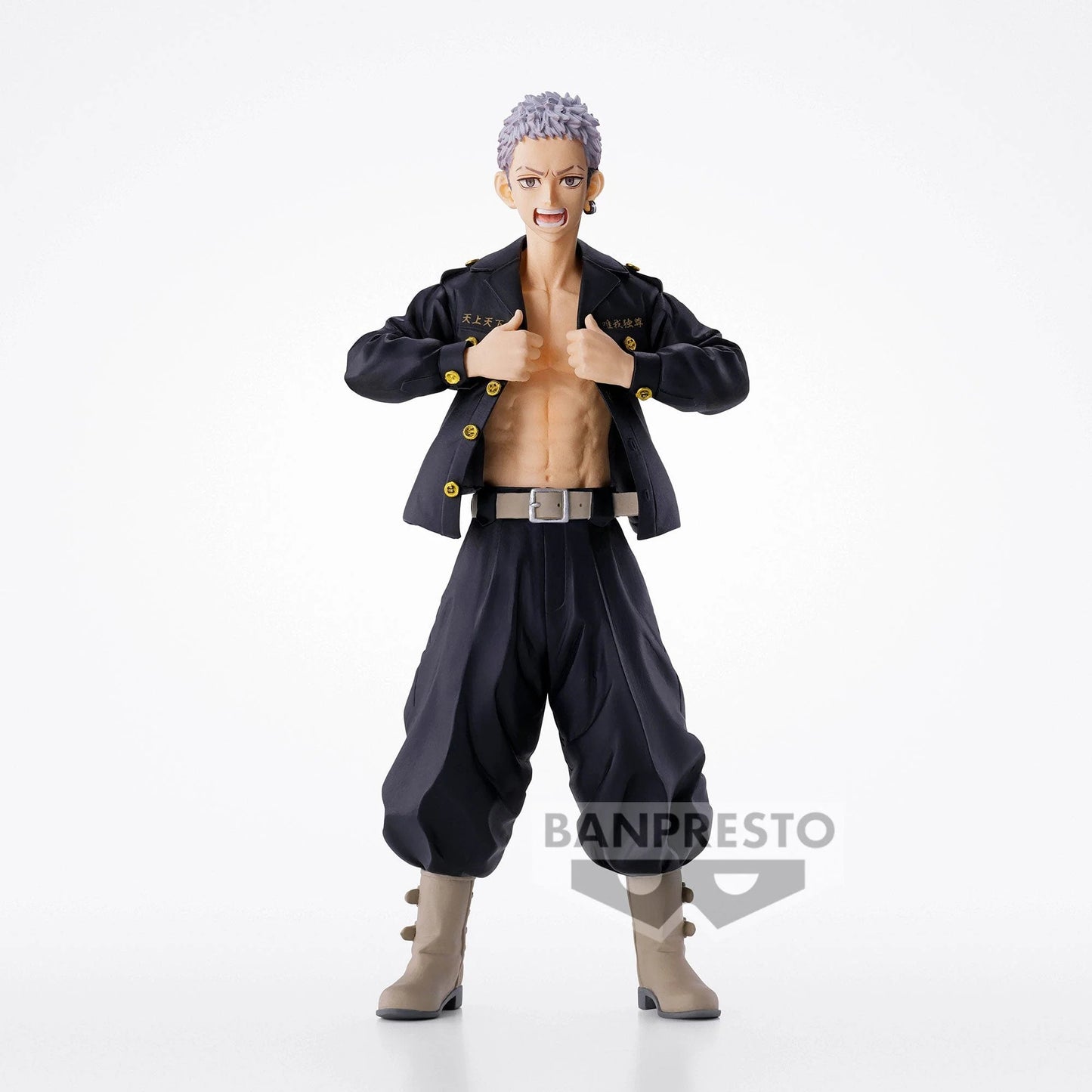 Banpresto TOKYO REVENGERS Takashi Mitsuya