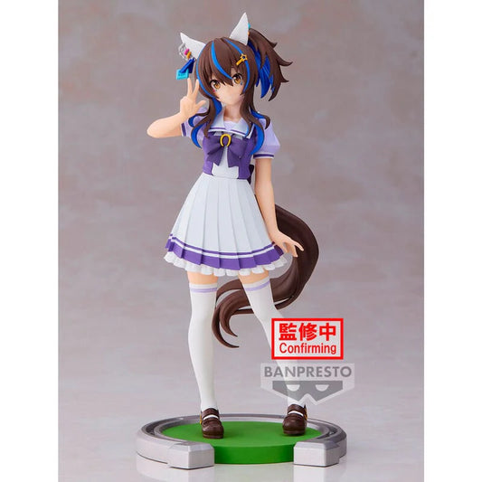 Banpresto Umamusume: Pretty Derby Daitaku Helios