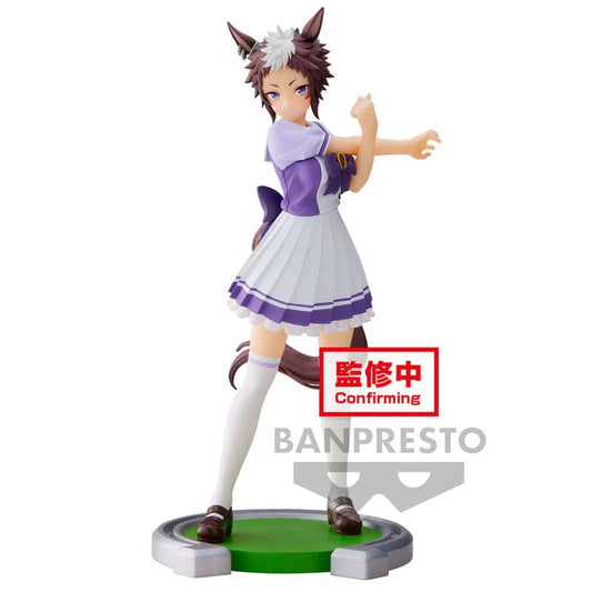 Banpresto Umamusume: Pretty Derby Mejiro Ryan