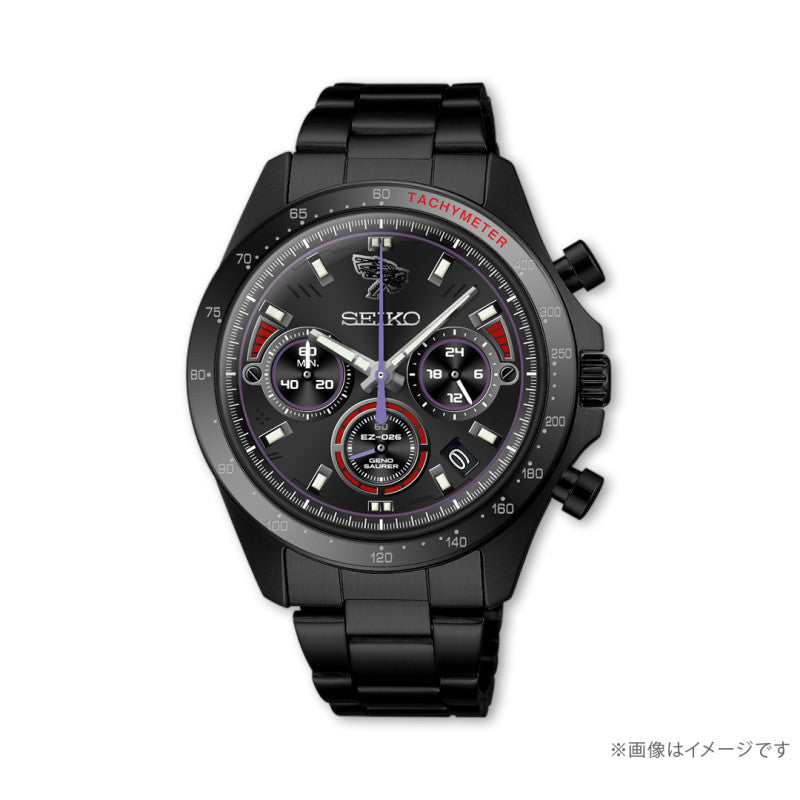 Zoids x Seiko Limited Edition Genosaurer Watch