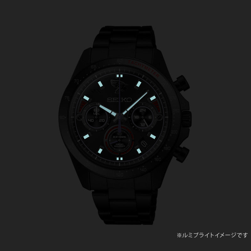 Zoids x Seiko Limited Edition Genosaurer Watch