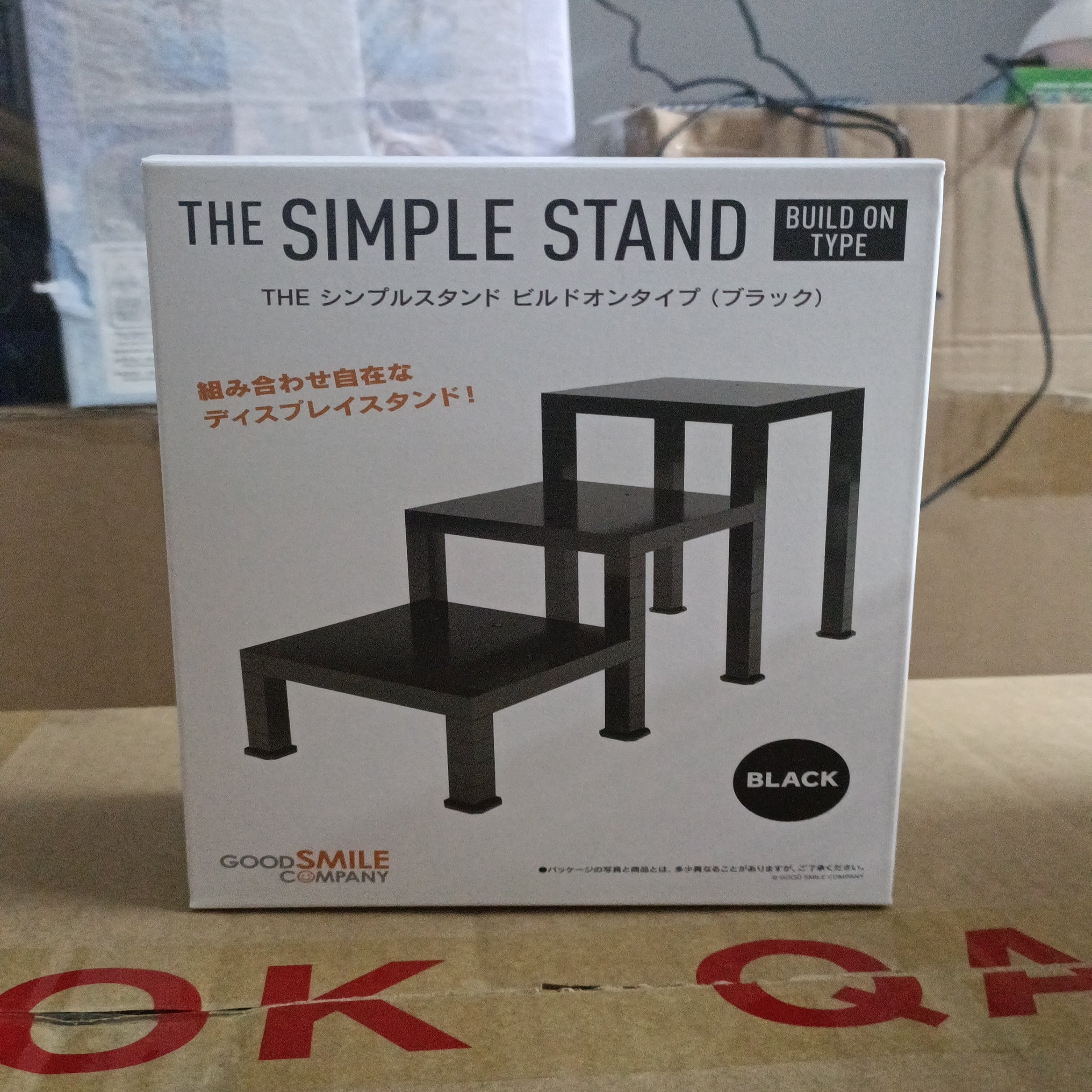The Simple Stand – EMT & R Yorozuya Service