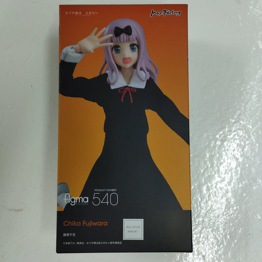 Max factory figma 540 chika fujiwara