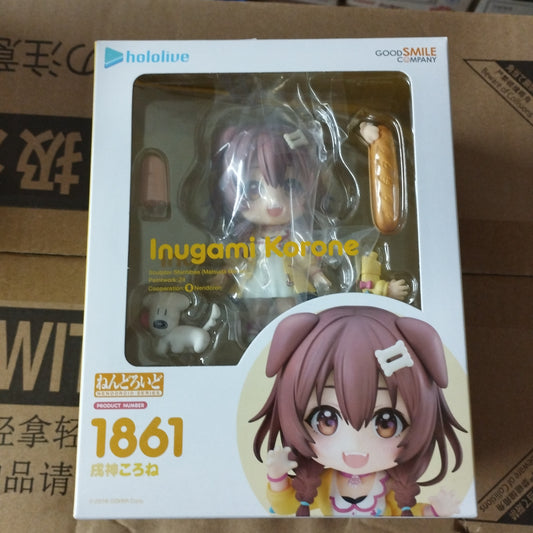 Good smile company nendoroid 1861 inugami korone