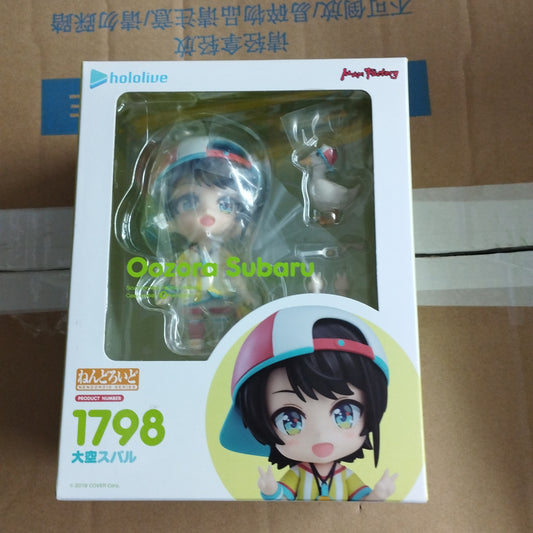 good smile company nendoroid 1798 oozora subaru