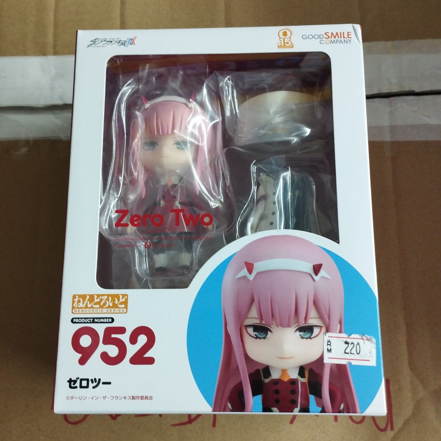 Good smile company nendoroid 952 zero two