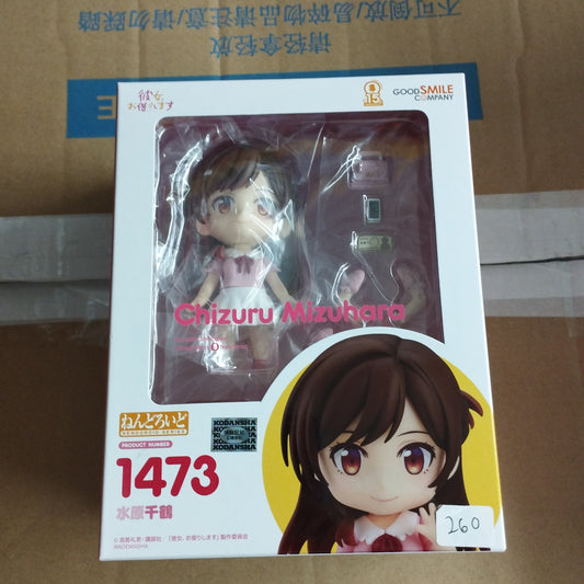 Good smile company nendoroid 1473 chizuru mizuhara