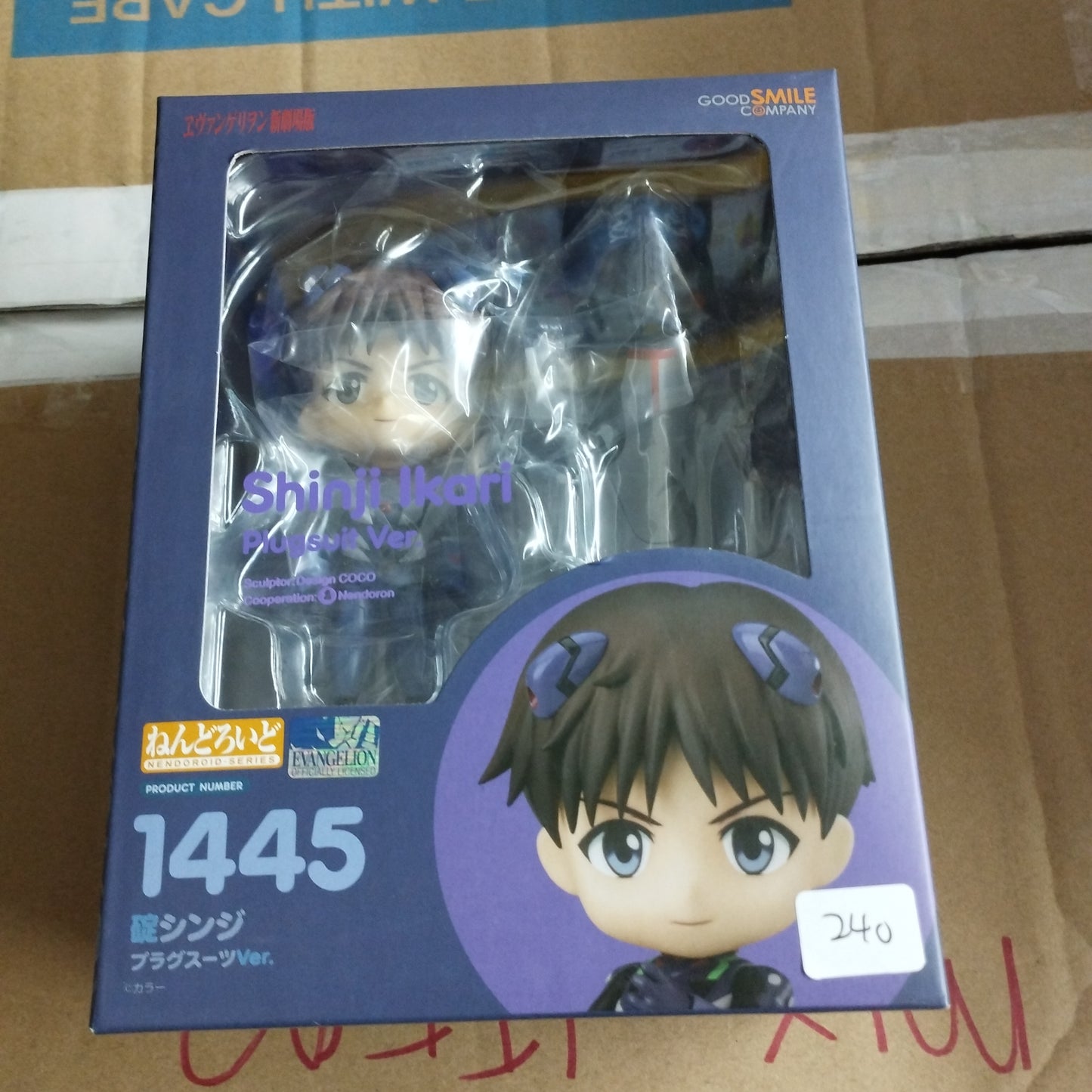 Good smile company nendoroid 1445 shinji ikari