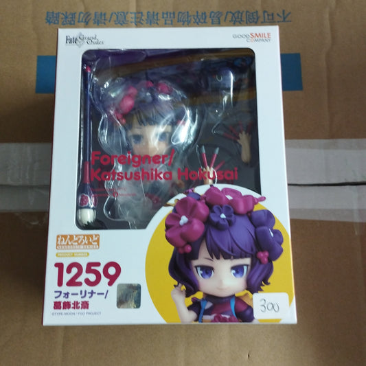 Good smile company nendoroid 1259 foreigner/katsushika hokisai