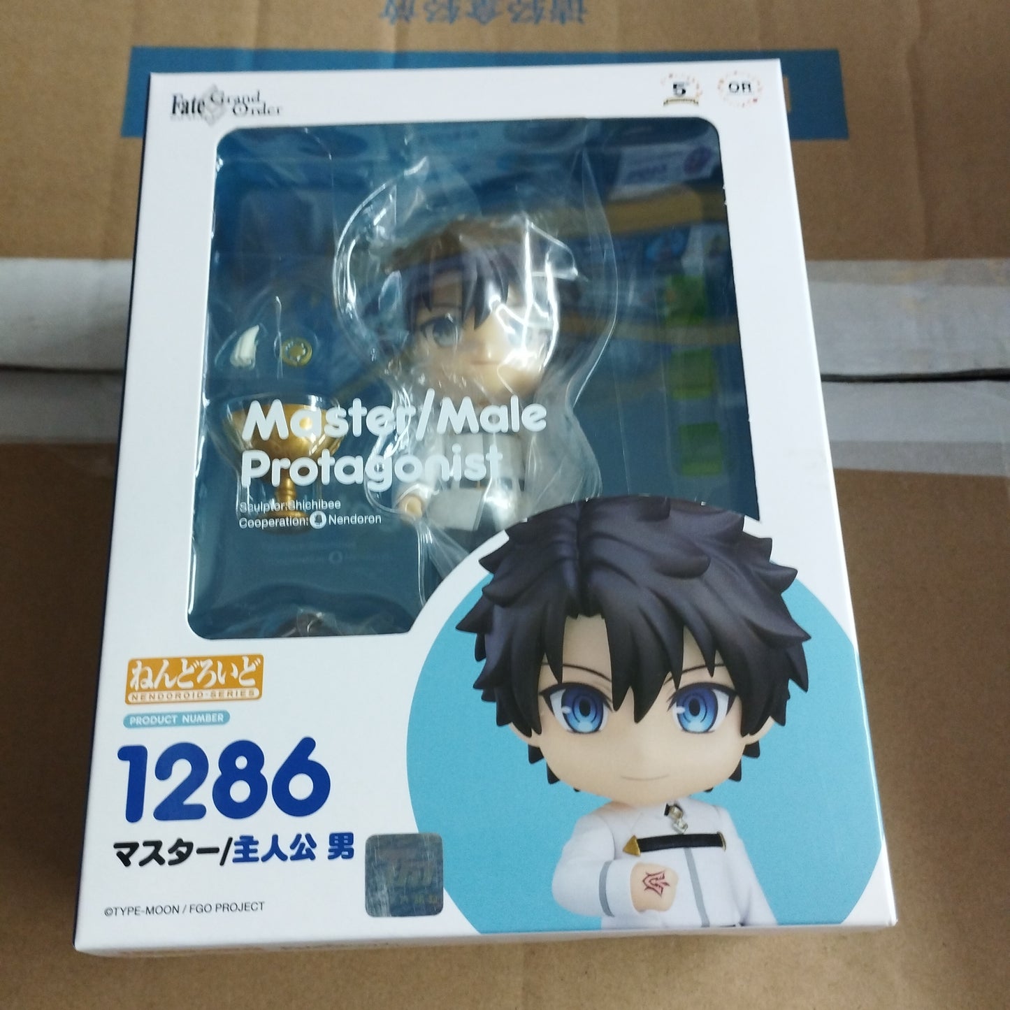 Good smile company nendoroid 1286 master / male protagonist