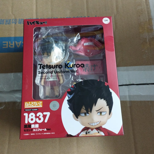 Good smile company nendoroid 1837 tetsuro kuroo