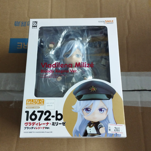 Good smile company nendoroid 1672-b vladilena milize