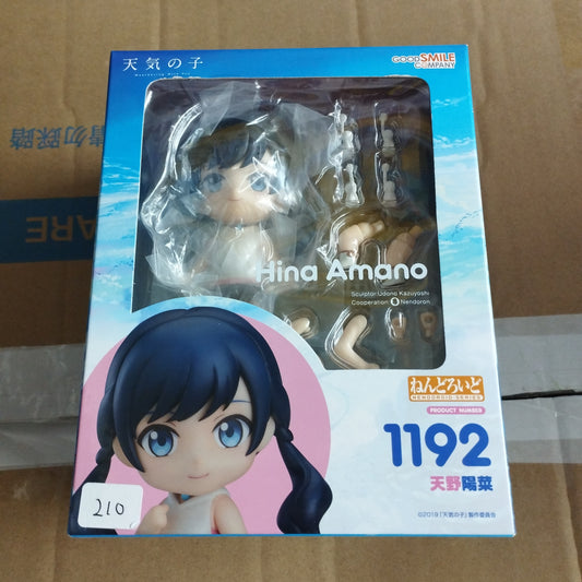 Good smile company nendoroid 1192 hina amano