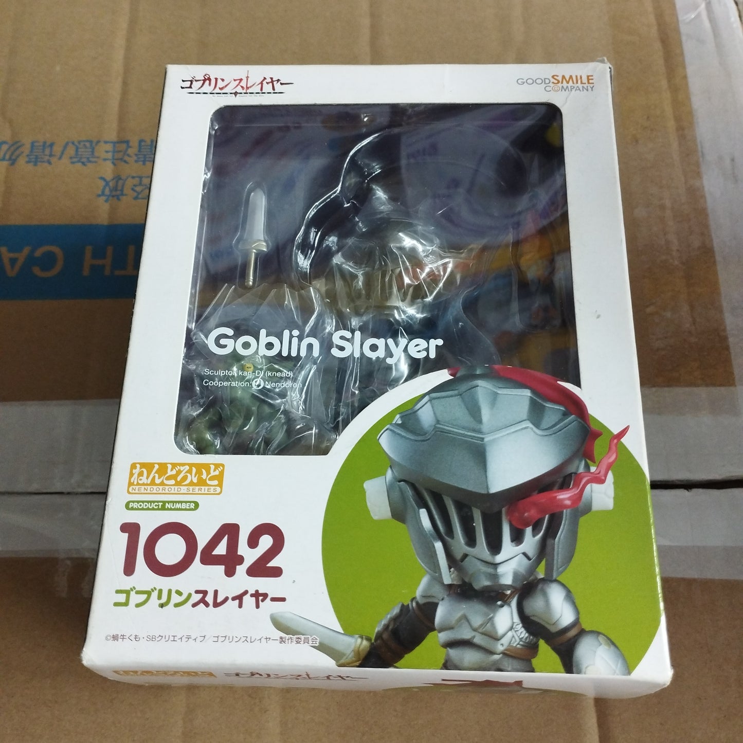 Good smile company nendoroid 1042 goblin slayer