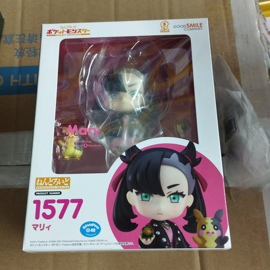 Good smile company nendoroid 1577 mary