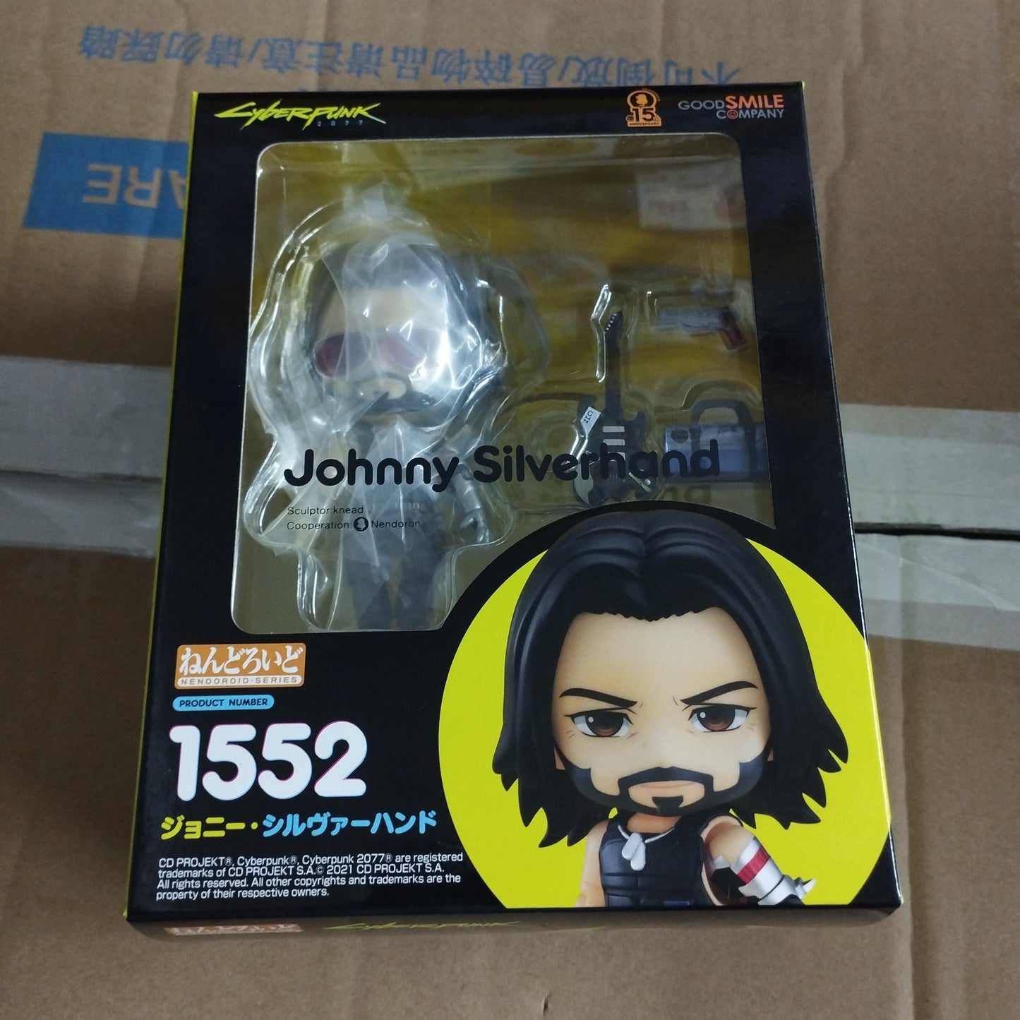 Good smile company nendoroid 1552 johnny silverhand