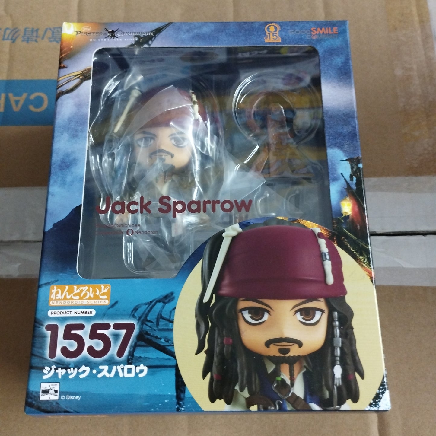 Good smile company nendoroid 1557 jack sparrow